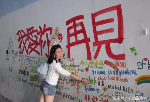 我不是吓大的,我不是吓大的下一句怎么回