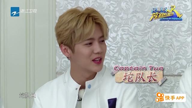 鹿晗迪丽热巴陆地夫妇甜美剪辑,鹿晗热巴对视的插曲