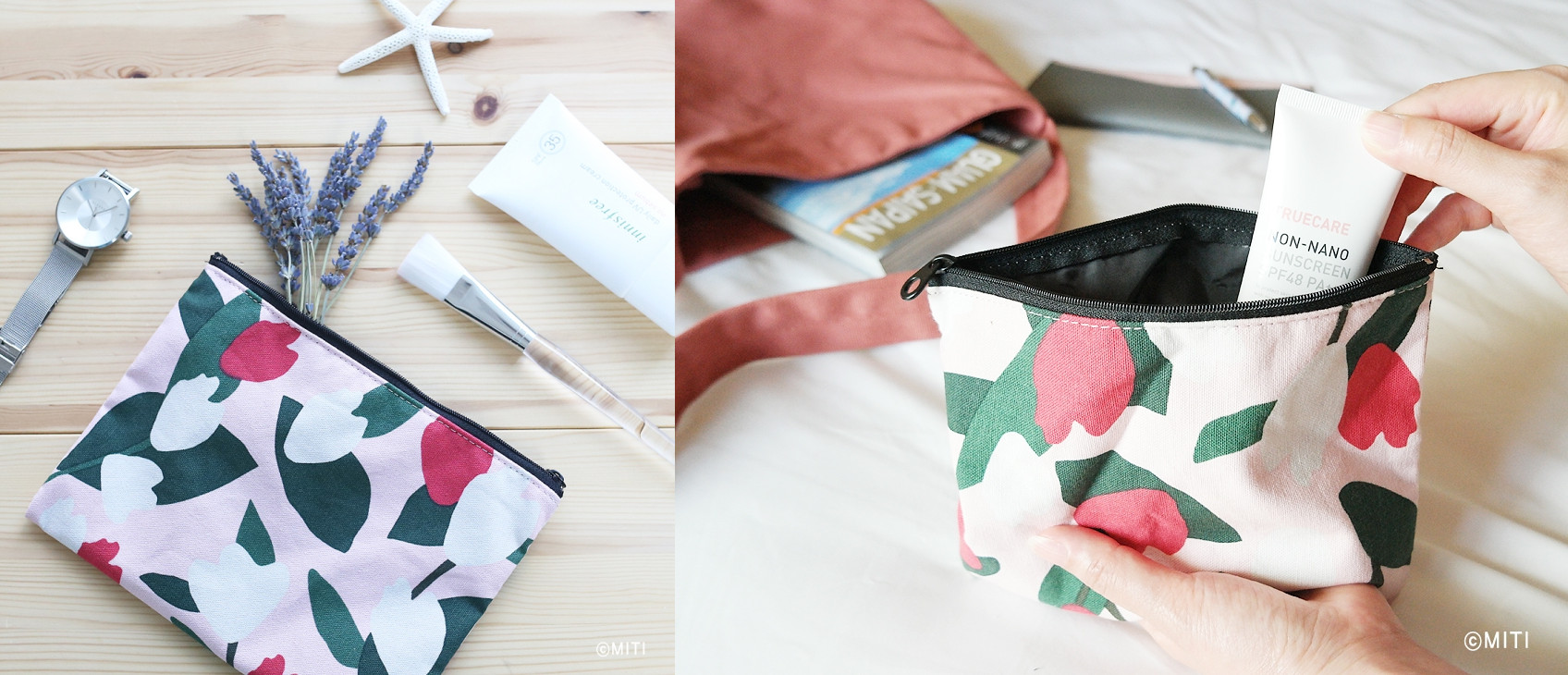 什么牌子的悦诗风吟好,国内的悦诗风吟怎么样