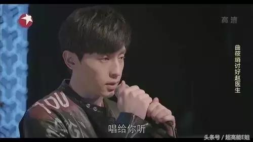 应勤最后的下场,应勤渣男