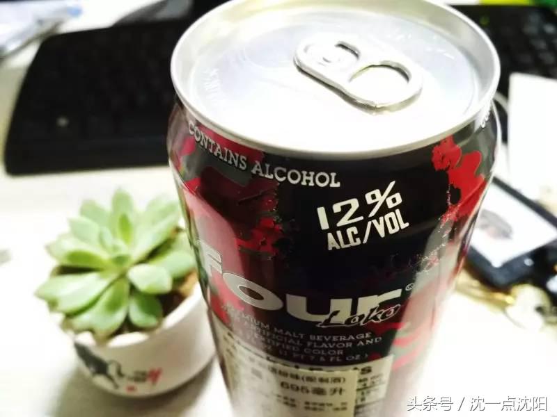 断片鸡尾酒很厉害吗,传说中能断片的酒
