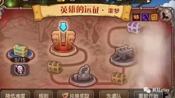 手游推荐刀塔传奇端游还是手游,刀塔传奇类的手游