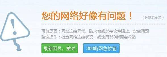 设计搜图神器,设计师必备搜图软件