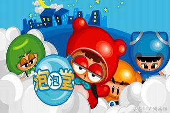 泡泡堂十大家族，还有多少小伙伴记得？
