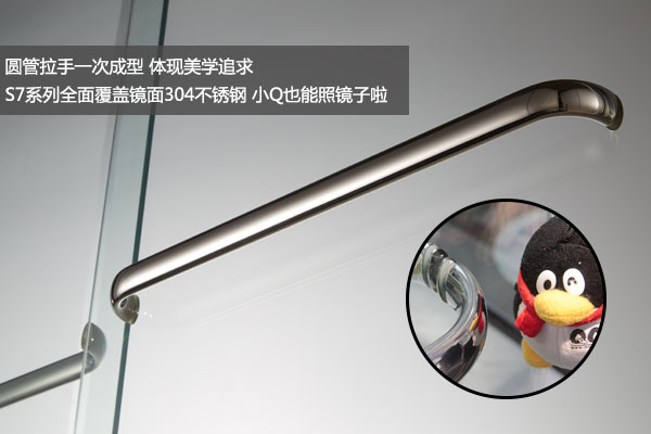 德立淋浴房3c系列,德立淋浴房26系列介绍