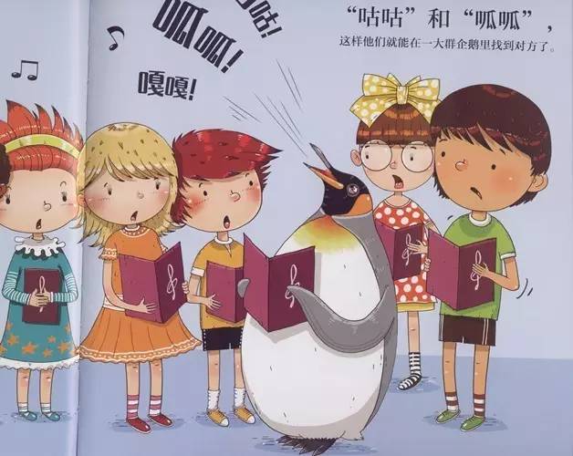 科普绘本推荐7-12岁科普绘本,科普绘本不应该有这么多低级错误