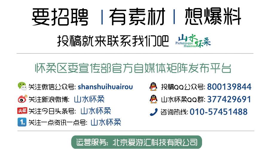 通海大樱桃采摘园优惠团购,响水坝采摘樱桃附近最近地方