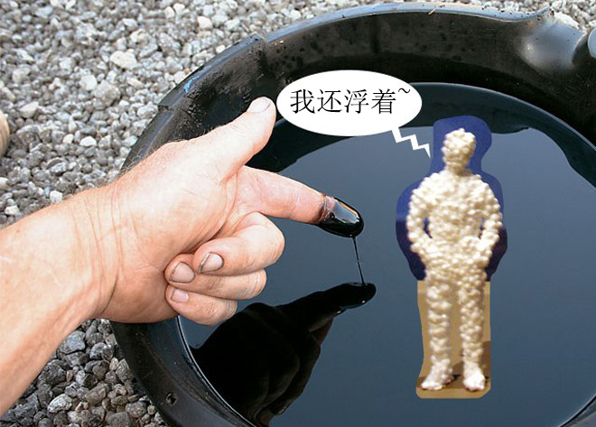 掉进岩浆第一时间会不会死,如果人掉进岩浆里会怎么样