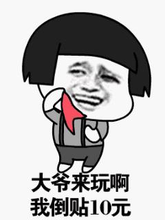 如何用最少的钱买到玛莎拉蒂,斗牛犬怎么买