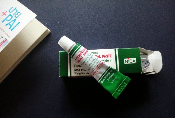 最全泰国购物必买清单,泰国购物必买清单攻略