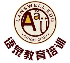 杭州日语培训班哪家靠谱,杭州日语培训学校前十名