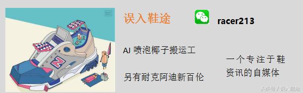 怎么鉴别adidas的衣服,如何鉴定adidas是正品