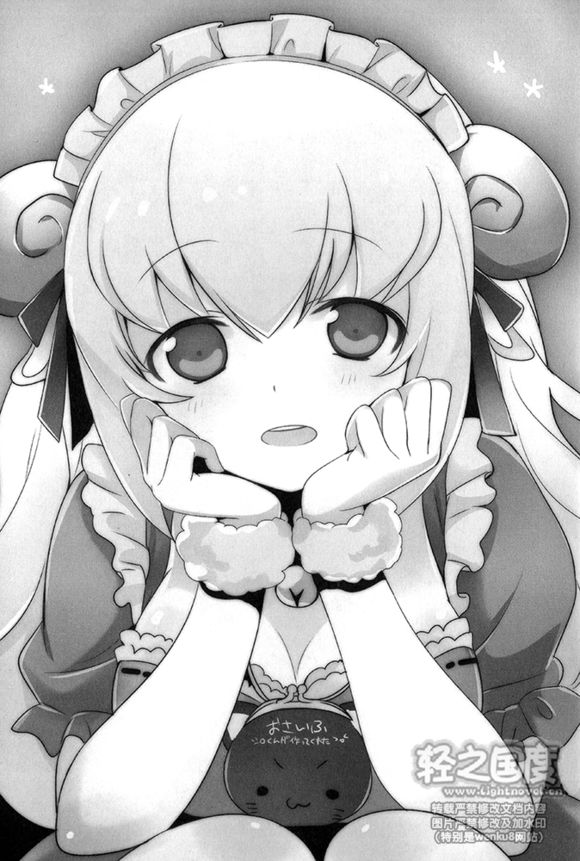 用美味拯救世界,用美食拯救世界