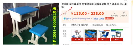 店铺淘宝客运营技巧分析,淘宝新店如何精细化人群