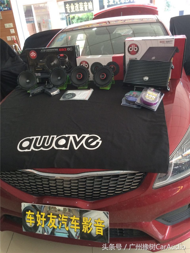 江门音响改装汽车低音炮,江门汽车音响改装隔音降噪