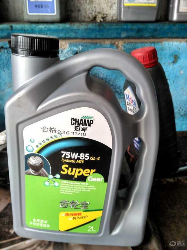 雪佛兰赛欧3行驶60000保养,赛欧3保养一次要多少钱