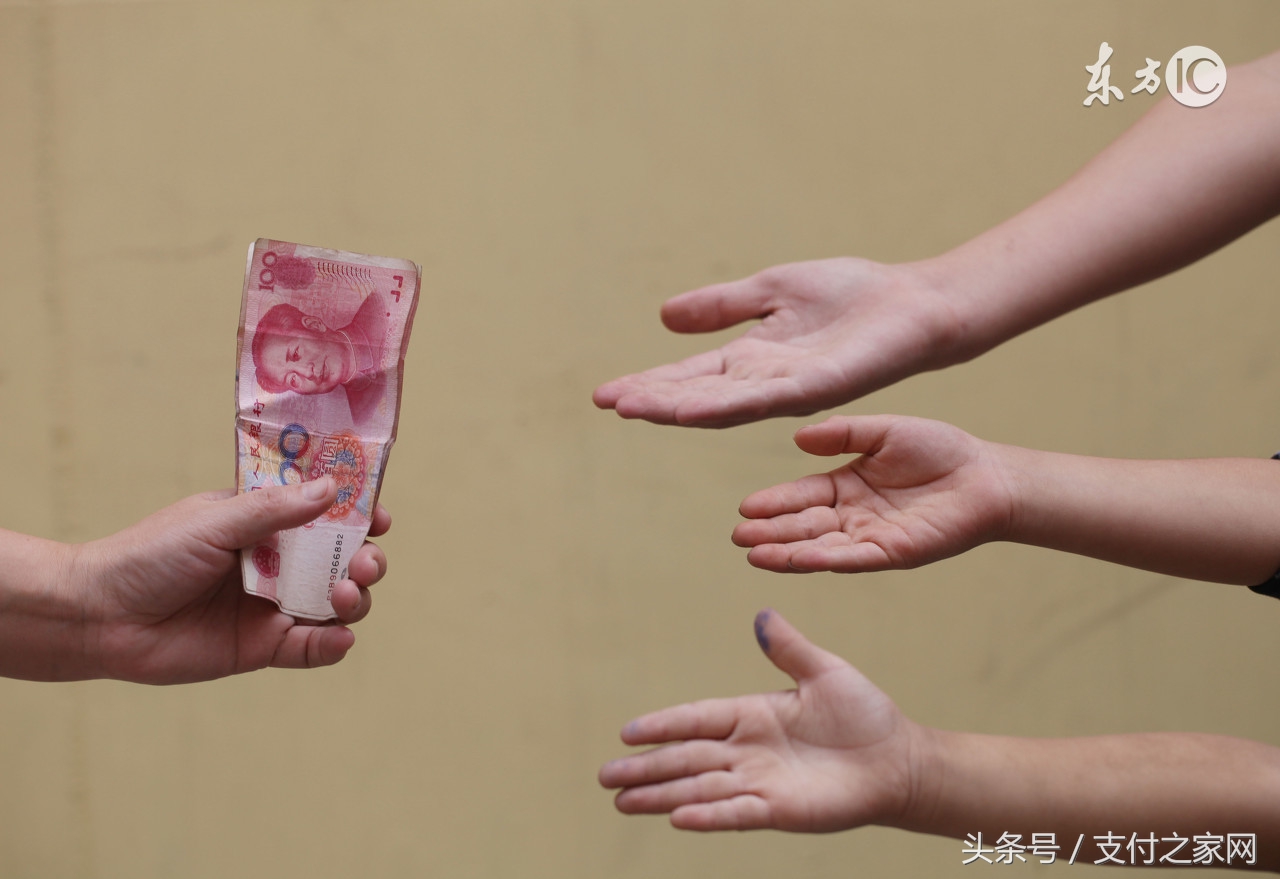 盗卖QQ号200万银行卡里43万小牛资本卷进“动荡漩涡”