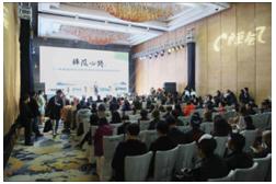 广东盈瀚投资集团,广东盈瀚投资怎么样