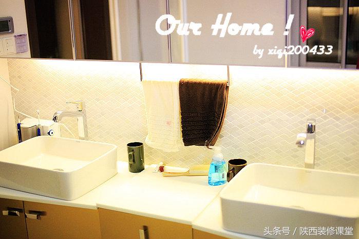 暖暖的新家之简约风格,暖暖小窝主题