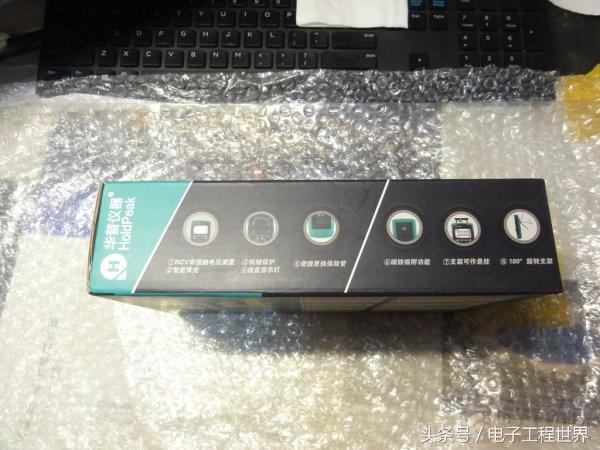 可能是国内首拆：华普HP-890CN自动量程6000字万用表