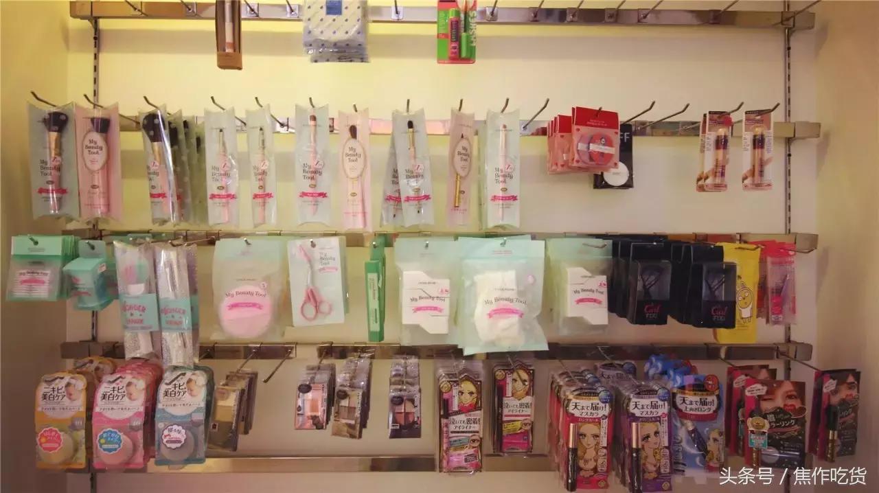 男朋友问我为什么这么美怎么回,男朋友问你怎么变美了