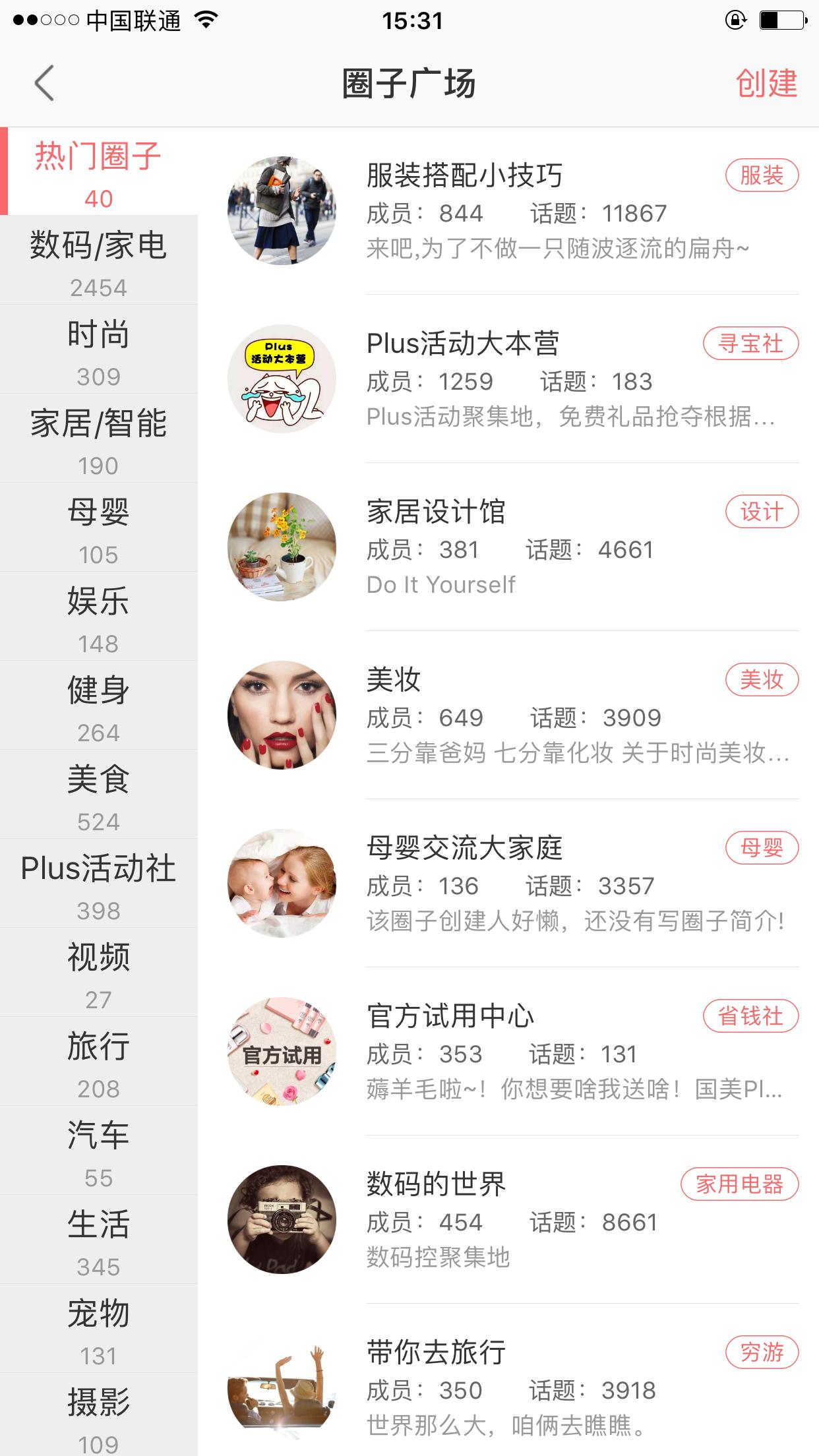 澶у晢娴峰皵鍥界編鑻忓畞,娴峰皵鍥界編鑻忓畞