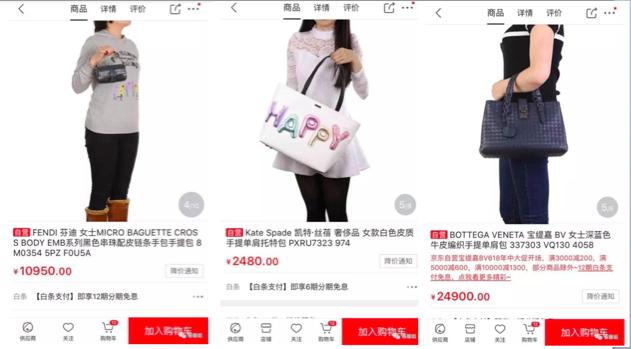 刘强东的奢侈生活,刘强东眼中的峥嵘岁月