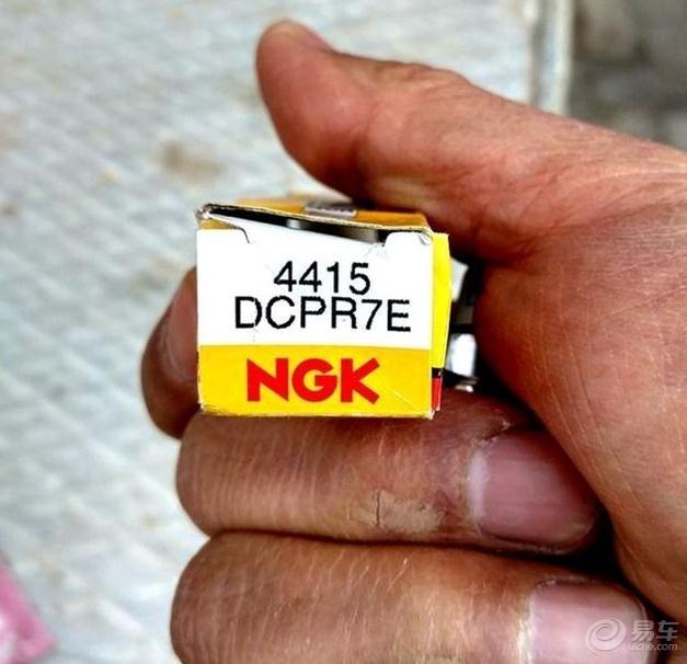 赛欧3保养全合成机油,赛欧3保养费用明细表