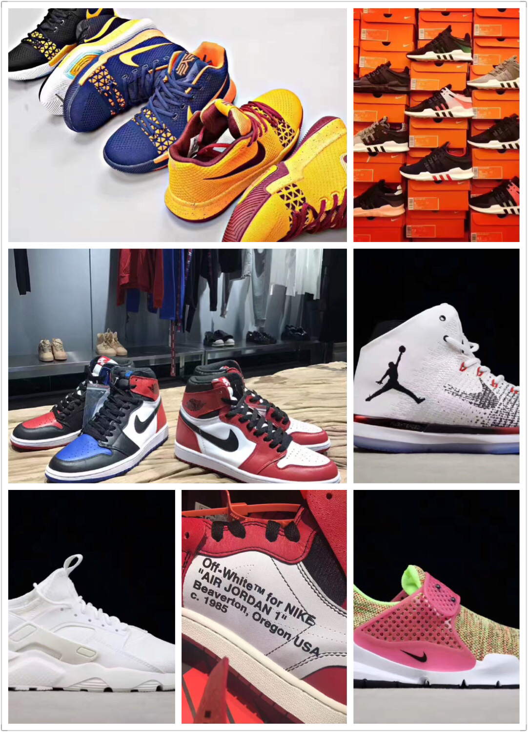 保罗为什么要加入马刺,保罗为何不选择马刺