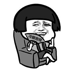 一直觉得自己名字很好,一直觉得自己的名字很好听