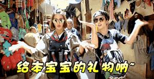 旅途的花样沈腾火锅,旅途的花样完整版2017