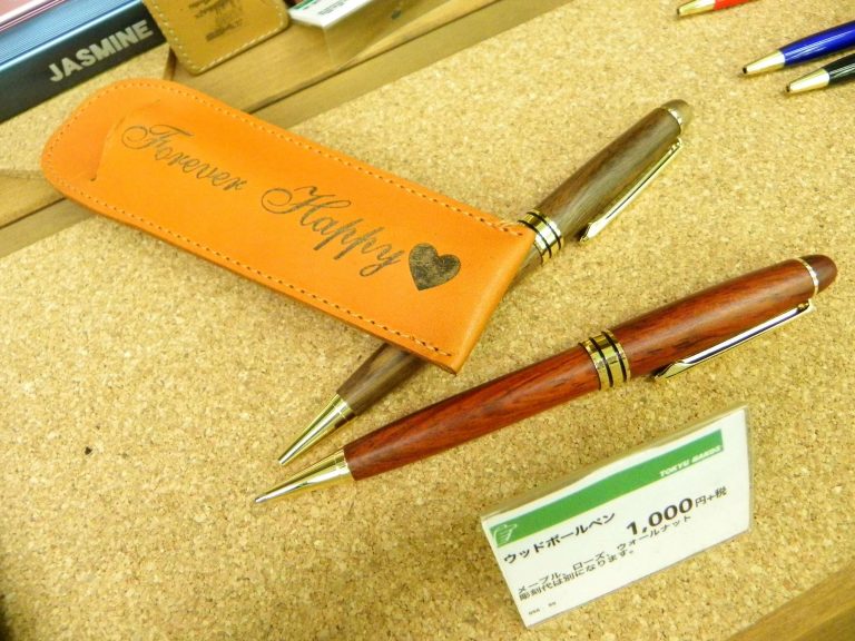 日本自由行涩谷,日本东京涩谷风景区攻略