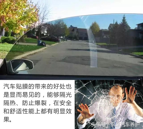 夏天车膜颜色推荐,夏天车膜选择什么样的