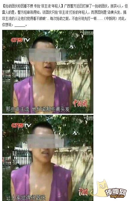 我带你去一个地方男生版,我带你去一个地方是什么意思