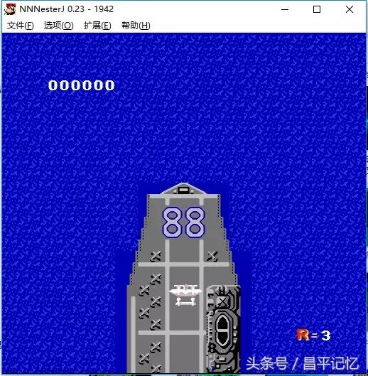 啊哈，小霸王其乐无穷啊懂的人请默默分享