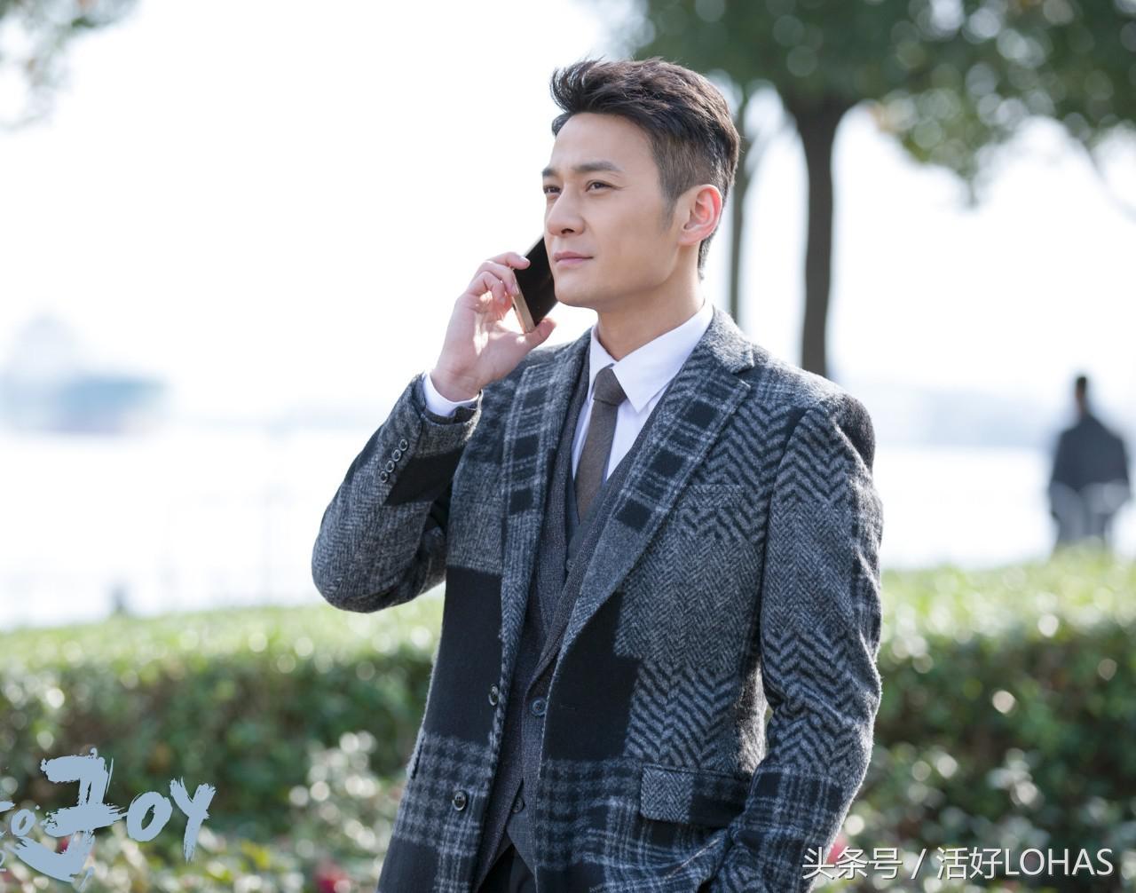 欢乐颂2赵医生小包总,欢乐颂2电视剧小包总帮樊胜美