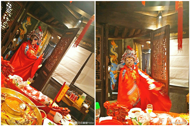 张靓颖推荐的火锅店,张靓颖成都春熙路