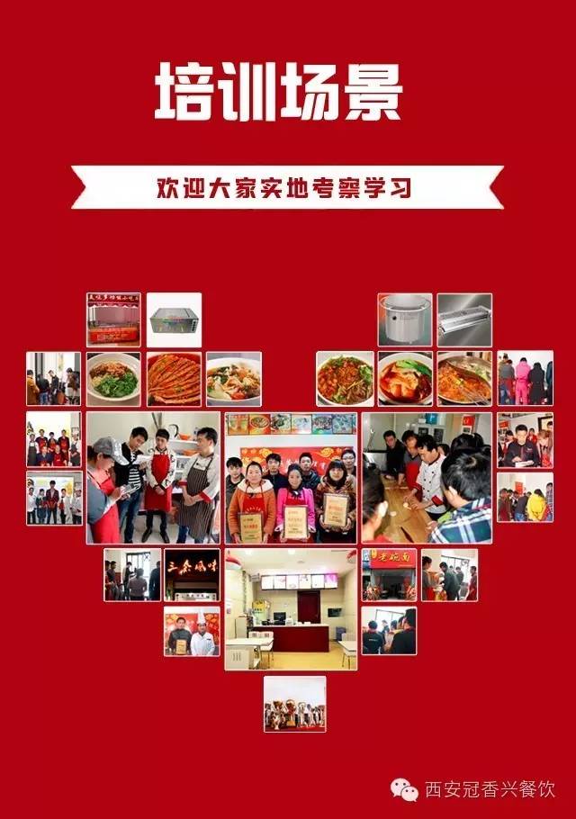 正宗过桥米线，就是这个味儿！