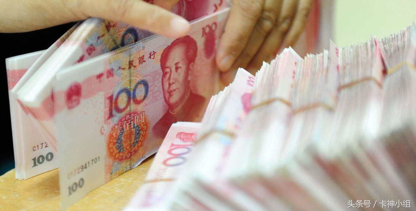 朋友们网上申请的小额*款贷**万一还不上了该怎么办？