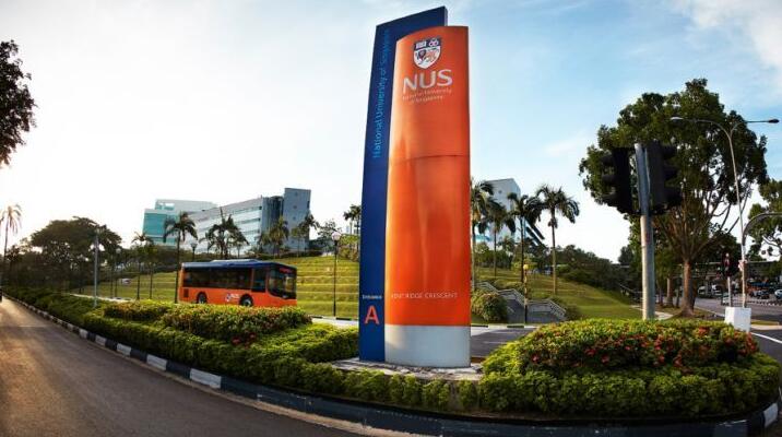 世界排名超清华北大，新加坡国立大学凭什么？