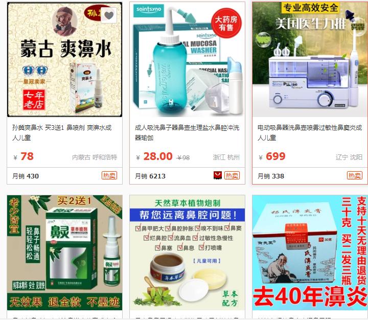 看了这些你还想去巴厘岛吗,看了这些你还会买美国货吗