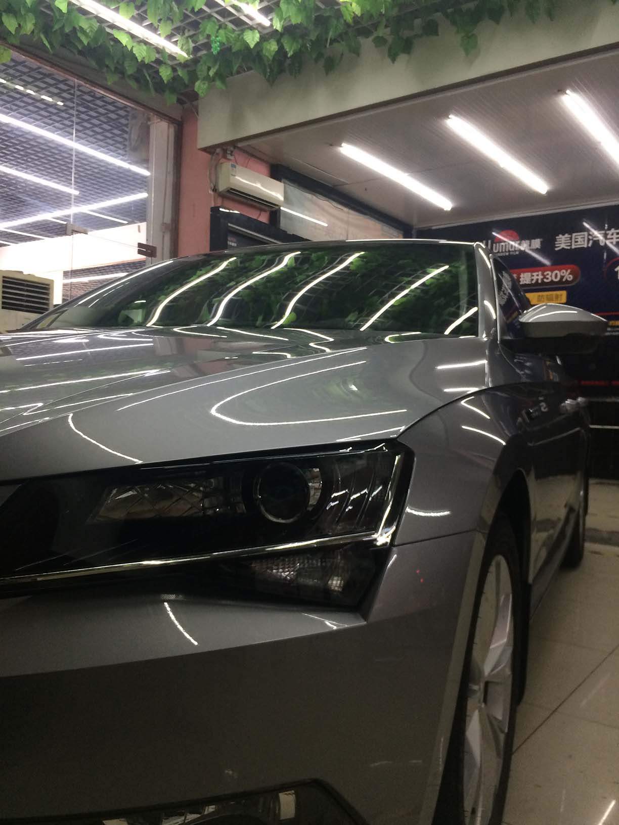 深圳壹捷汽车漆面美容SONAX镀晶，给您的爱车多一层保护