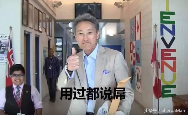 王思聪的索尼电视是4k吗,王思聪同款索尼电视机100多万