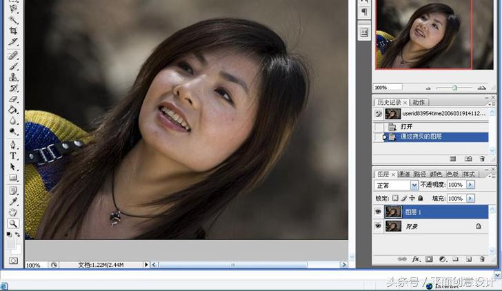 ps怎么把图片美白磨皮,ps怎么磨皮美白人脸