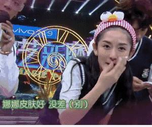 打开女明星的化妆包,女星都用什么牌子化妆品