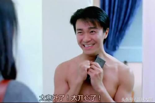 还是大妈的胜利！洛阳球场打人事件有了结果，可却寒了所有人的心