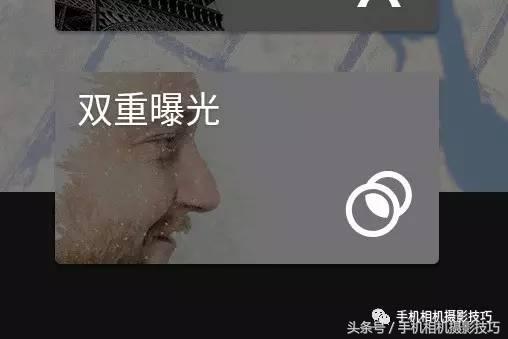 发朋友圈高级拍照姿势教程 (朋友圈被赞爆的拍照姿势2.0)