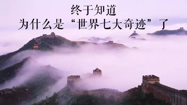 特劳特定位秘诀,特劳特说过的话