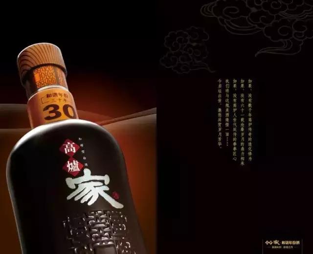 安徽的白酒有哪些品牌,安徽阜阳白酒有哪些品牌