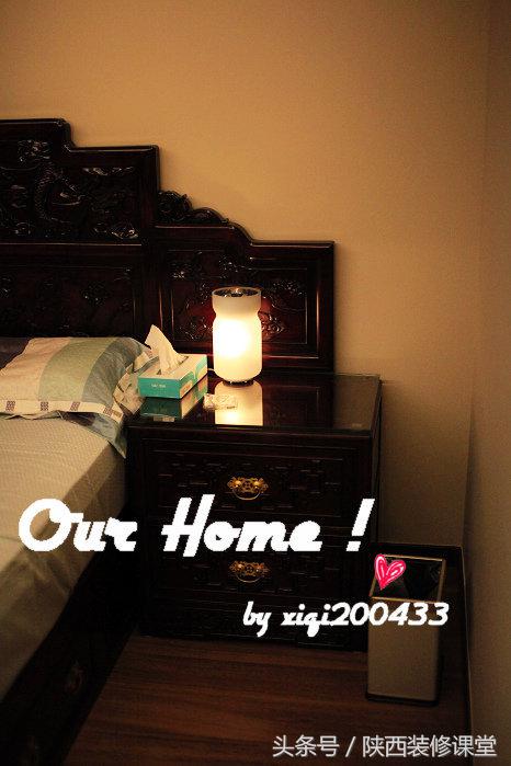 暖暖的新家之简约风格,暖暖小窝主题